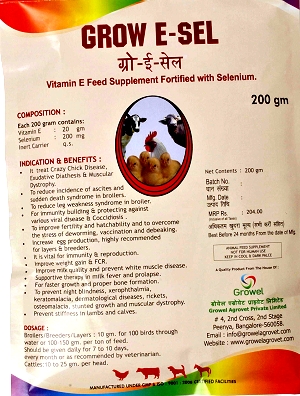 Poultry Feed Supplements of Vitamin E Selenium Manufacturer Supplier Wholesale Exporter Importer Buyer Trader Retailer in Bangalore Karnataka India